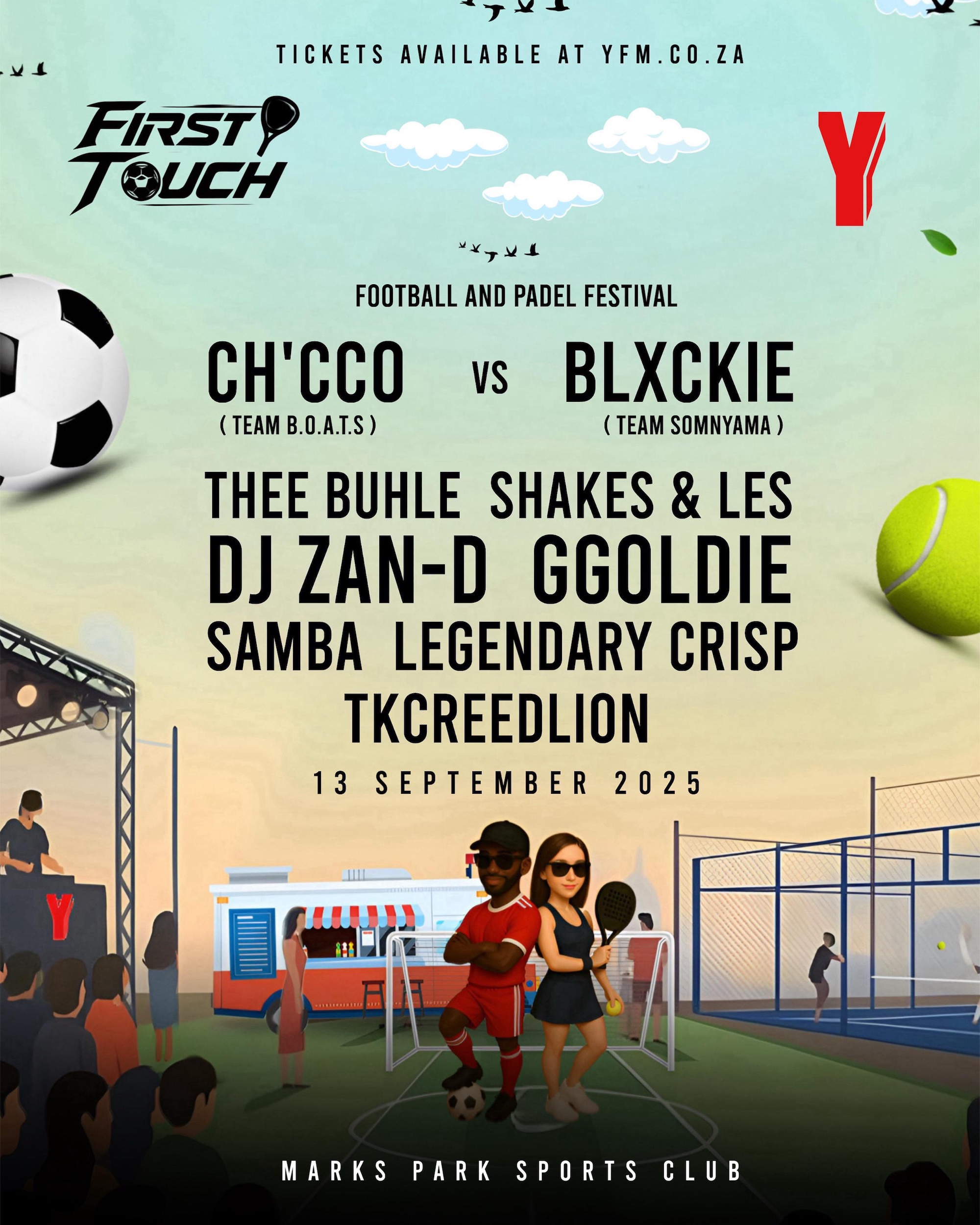 First Touch Tournament